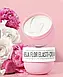 Крем для тіла Sol de Janeiro Beija Flor™ Elasti-Cream, 25ml, фото 3