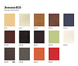 Стілець обідній FORM FX (BOX-2) NS, фото 8