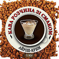 Растворимый кофе со вкусом "Айриш крим" 1 кг