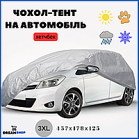 Тент для автомобіля, Тент чохол на машину авто захисний, Авто чохол тент на хетчбек 3XL