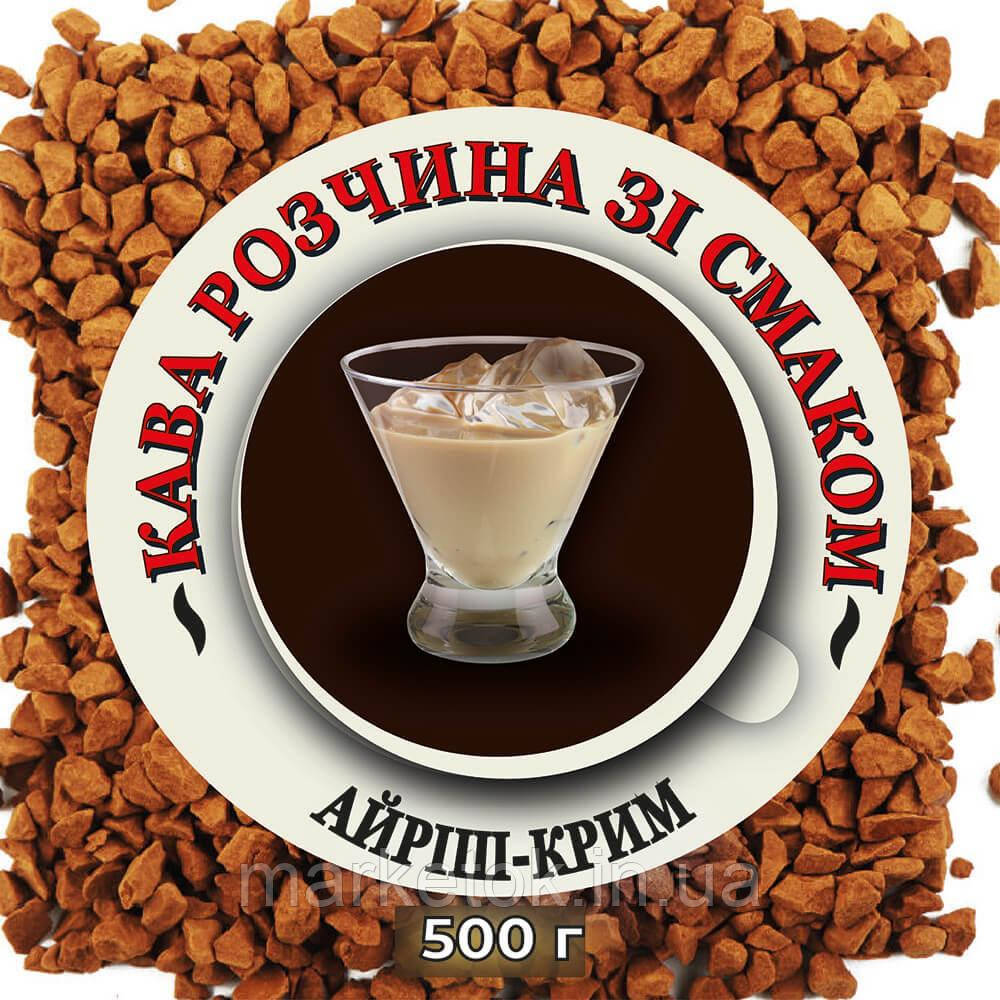 Розчинна кава зі смаком "Айріш крим" 0.5 кг