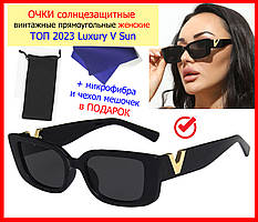 Модні жіночі сонцезахисні окуляри топові молодіжні чорні, Красиві жіночі окуляри сонцезахисні ретро 2023