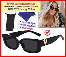 Окуляри тренд 2023 сонцезахисні жіночі чорні жіночі модель, вінтажні сонцезахисні окуляри стильні 2022