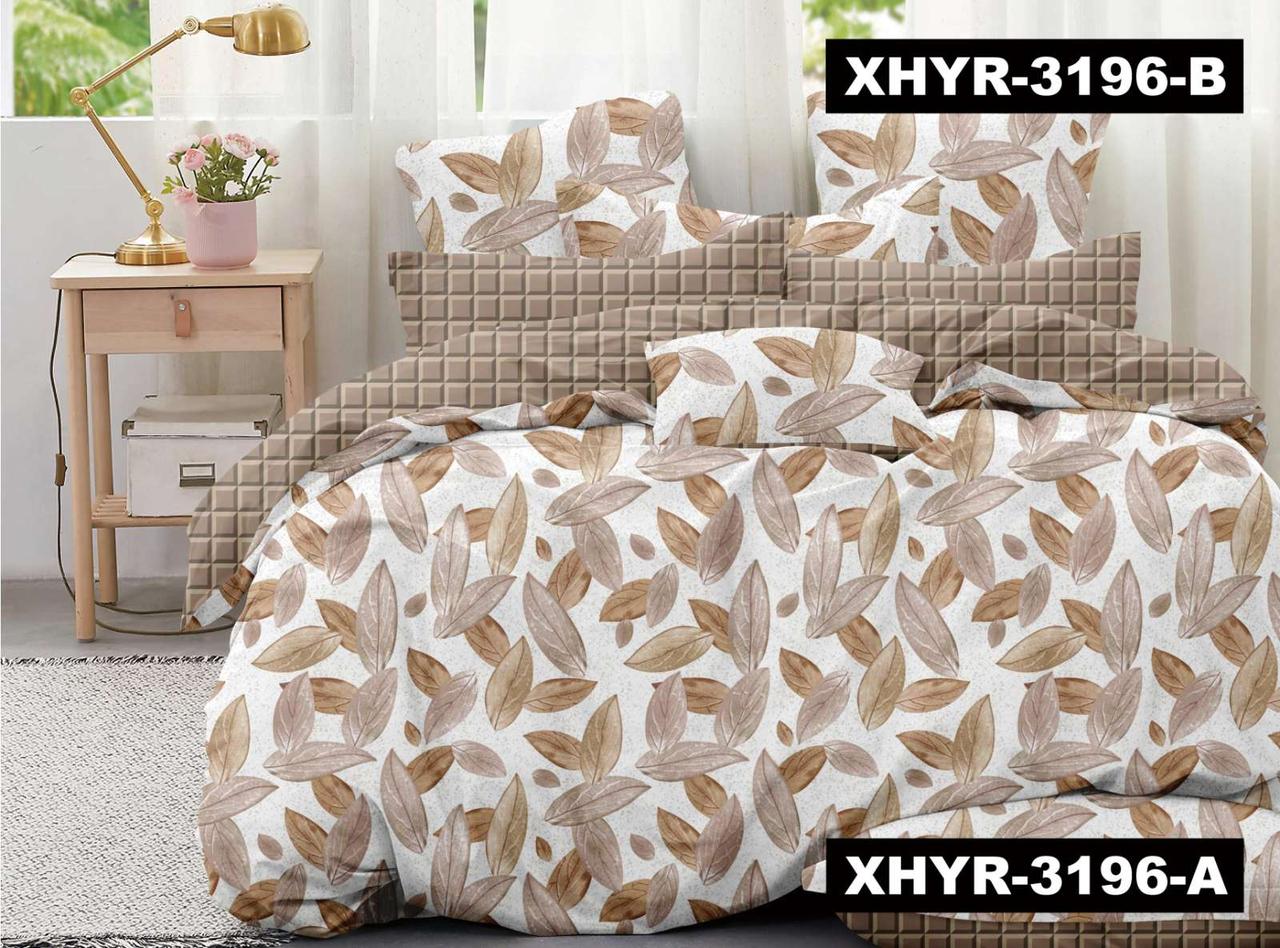 Постільна білизна Королева Ночі (Ранфорс) | Двоспальний комплект | 50х70 | Листя на світлому та бежевому, фото 1