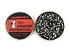Пули Umarex Power Potential (0.67г, 350шт), фото 2