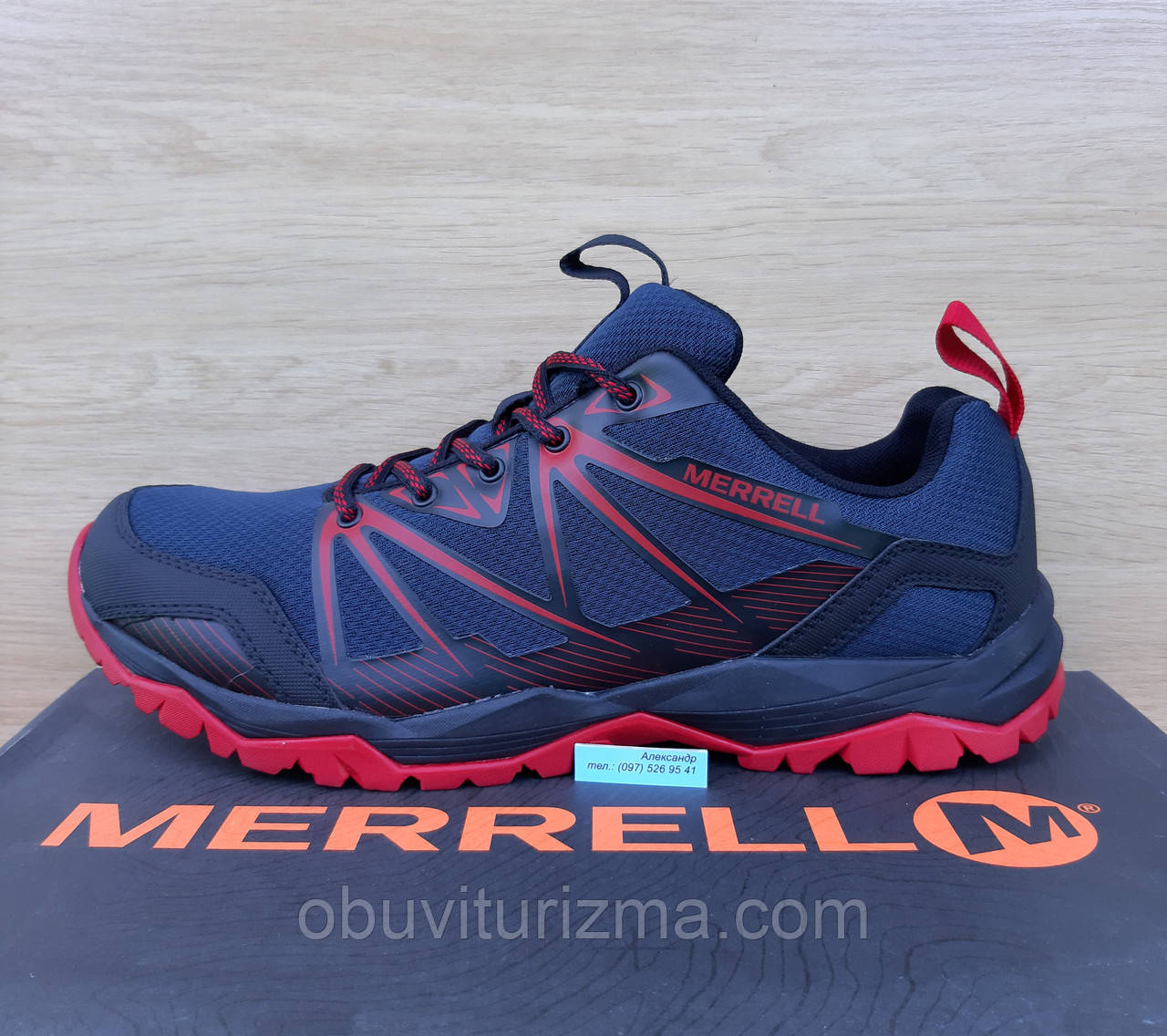 Кросівки Merrell CAPRA RISE J J35839 (42р - 26.5см )