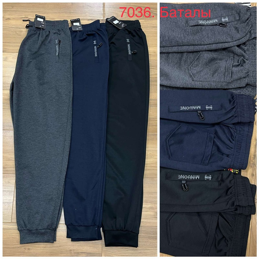 НОВИНКИ Штани чоловічі батали стонки Розмір: 3хл - 7хл ( 56 - 64) Зрістовка: 5 штук в один колір, фото 1