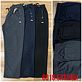 НОВИНКИ Штани чоловічі батали стонки Розмір: 3хл - 7хл ( 56 - 64) Зрістовка: 5 штук в один колір, фото 4