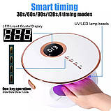Професійна лампа UV/LED BQ V12 для сушіння гель-лаку, 168 Вт., фото 6