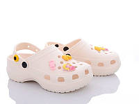 Кроксы женские Luck Crocs (светло бежевые) 37