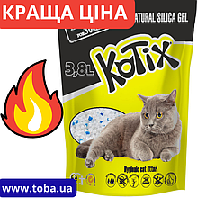 Kotix 3,8 л/Катикс 3,8 л Силікагелевий наповнювач для котячого туалету/Силікагель для котів
