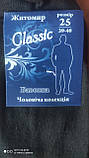 Носок Classik.Чорні. 25р.Житомир. Льон., фото 7