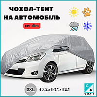 Тент для автомобіля, Тент чохол на машину авто захисний, Автомобільний чохол тент на хетчбек 2XL