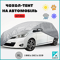 Тент для автомобиля, Тент чехол на машину авто защитный, Автомобильный чехол тент на хэтчбек XL