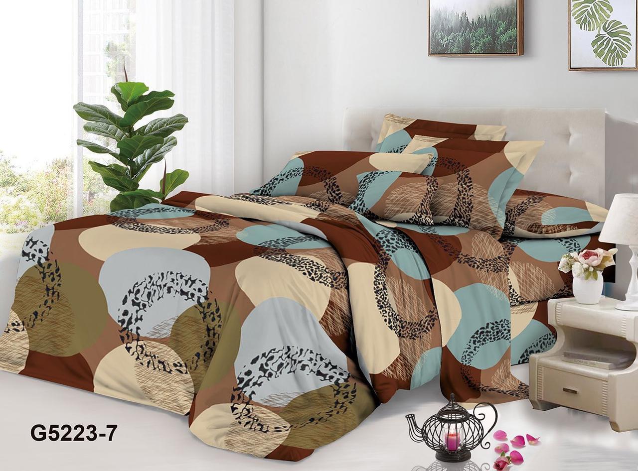 Постільна білизна "Happy home" полуторка 145х205 см