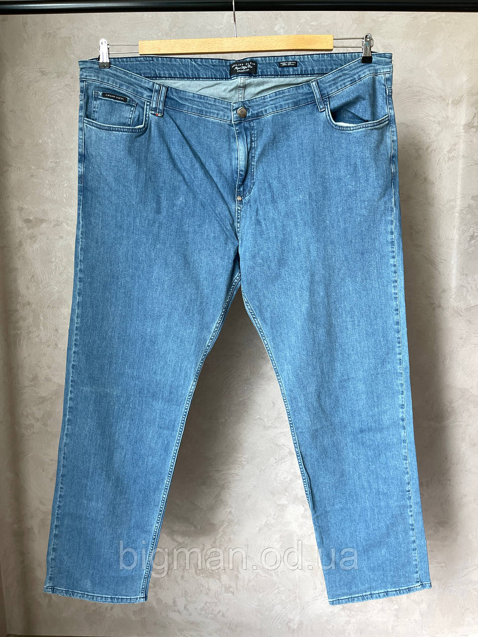 Чоловічі джинси Grand la Vita (52 розмір) 20107 блакитні