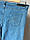 Чоловічі джинси Grand la Vita (52 розмір) 20107 блакитні, фото 4