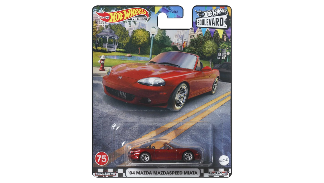 4683064306_w1280_h640_mashinka