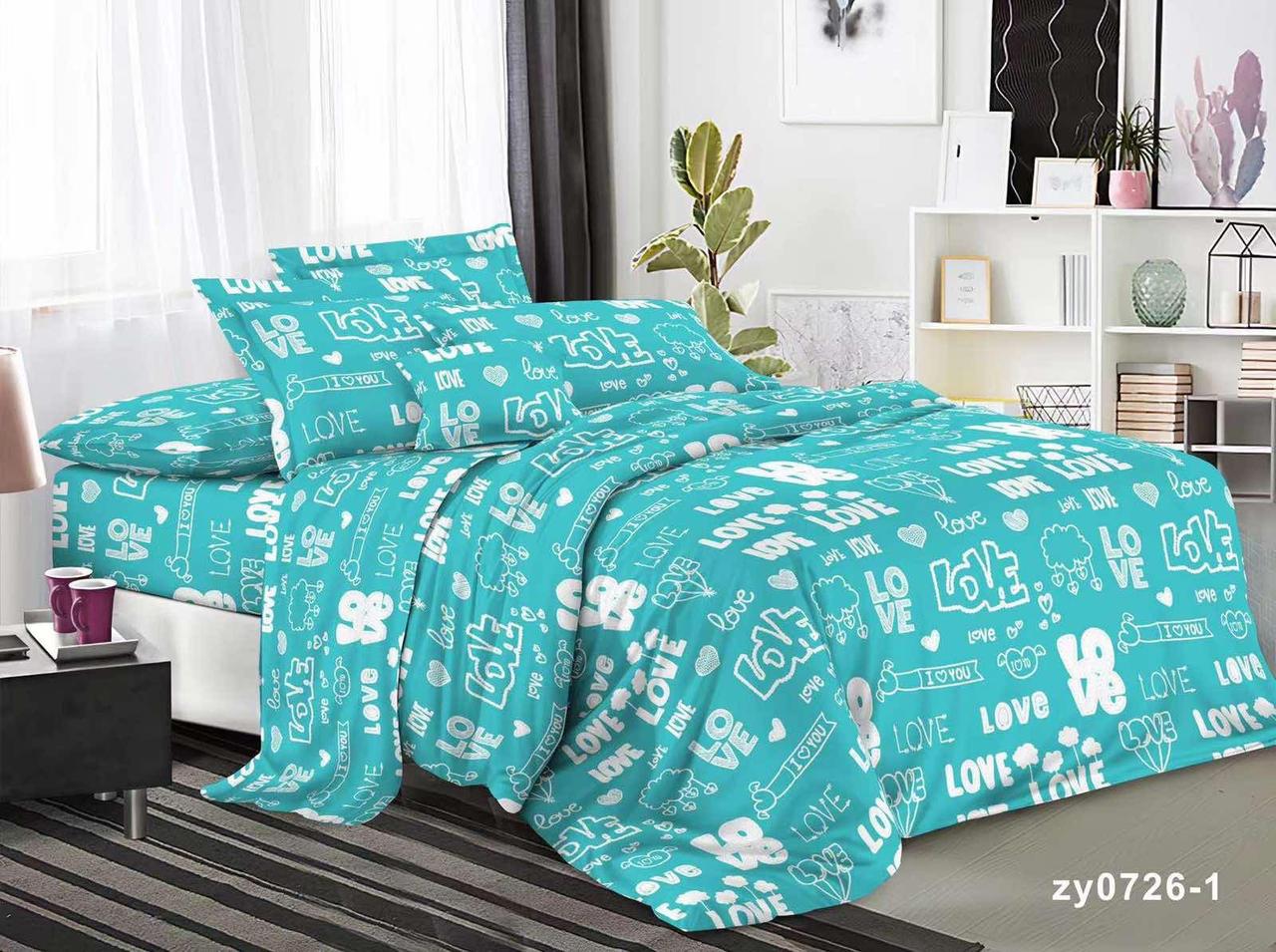 Постільна білизна "Happy home" двуспалка 175х205 см