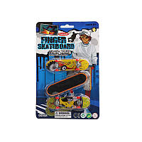 Набор фингербордов Finger Skateboard. Пальчиковый скейтборд