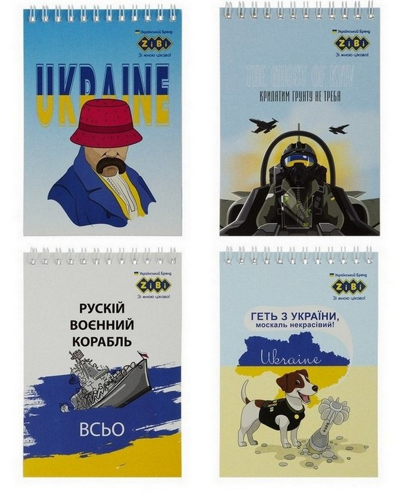 Блокнот А6 40арк., в клітинку, на спіралі (верхня), м'яка обкладинка Zibi Patriot Brave