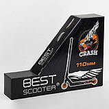 Самокат трюковий Best Scooter CRASH HIC + Пеги 2 шт Чорний, фото 11