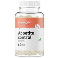 Жиросжигатель OstroVit Appetite Control (60 капсул.)