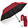 Парасолька-капсула Capsule Umbrella 6752 вишневий, фото 3