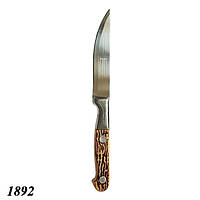 Нож кухонный Хортица средний