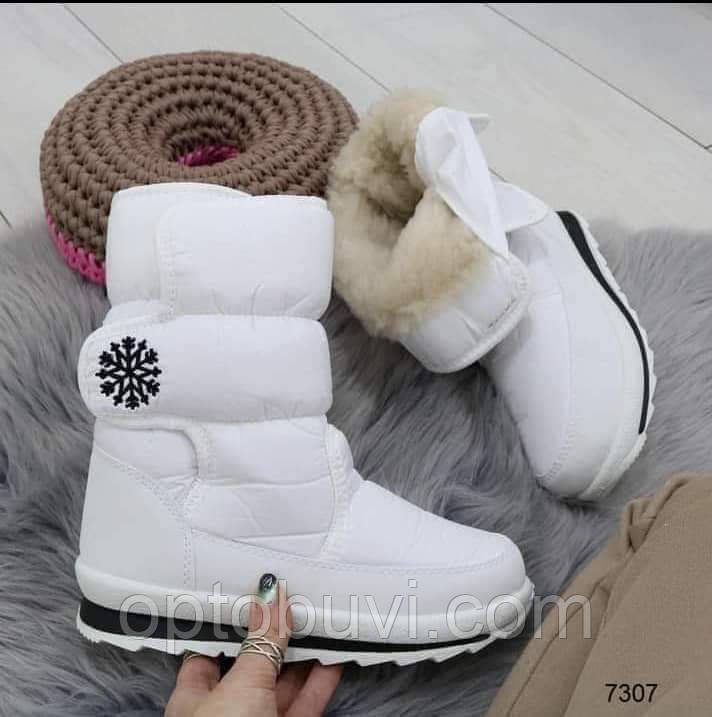 Чоботи зимові оптом Україна