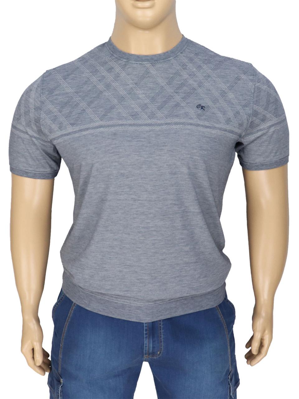 Чоловіча футболка Caporicco 20023 BAT Beyaz великого розміру, фото 1