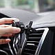 Автомобільний тримач для телефона Hoco CA52 Intelligent на дефлектор, фото 4