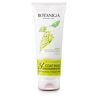 Маска для питания с коллагеном и кератином Botaniqa Intense Treatment Coat Mask, 250мл