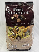 Шоколадні цукерки Hershey's Nuggets асорті смаків, 1.47 кг