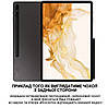 Чохол для Galaxy Tab S8+ Plus 12.4" з натуральної шкіри протиударний вологостійкий книжка з підставкою "ALPINEX", фото 2