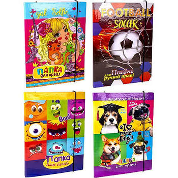 Папка для праці А4 на гумці