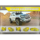 Альбом А4 для малювання 12 аркушів на скобі 1 шт., фото 9