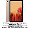 Чохол для Galaxy Tab A7 10.4 (2022) з натуральної шкіри протиударний вологостійкий книжка з підставкою "ALPINEX", фото 2