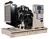 Дизельний генератор DALGAKIRAN DJ23PR (16 кВт), фото 3