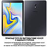 Чохол для Galaxy Tab A 10.5 з натуральної шкіри протиударний вологостійкий книжка з підставкою "ALPINEX", фото 2