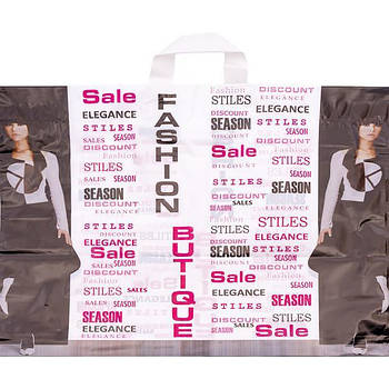 Пакет великий поліетиленовий з ручками петлею та малюнком Мода бутік 48х57 см в упаковці 25 штук