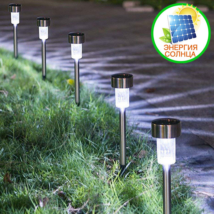Садовый фонарь на солнечной батарее 21 см BS-005 комплект 10 штук (ID ...