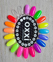 Oxxi professional SUMMER Base, 10мл / кольори 08-18