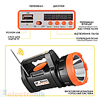 Потужний ліхтар на сонячній батареї та повербанком YT-C05 Радіо, MP3, Bluetooth і 3 лампочки., фото 4