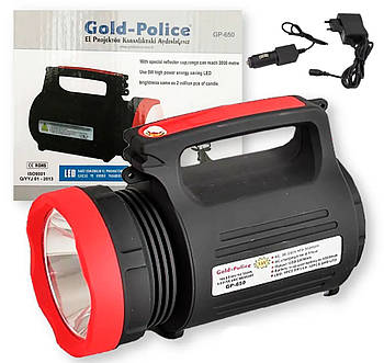 Ліхтар акумуляторний Gold Police GP-650 + Power Bank