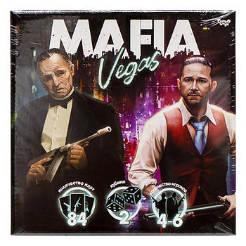 Розважальна гра "MAFIA. Vegas" укр MAF-02-01 ДТ-БІ-07-72