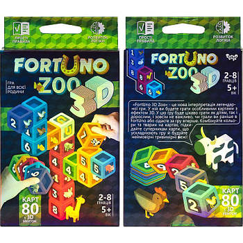 Настільна гра "Fortuno ZOO 3D" G-F3D-02-01U ДТ-МН-14-59