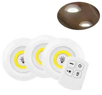 Бездротові світлодіодні лампи Led Light With Remote Control 15 W з пультом 3 шт