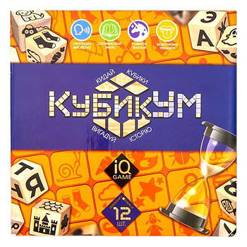 Розважальна гра КубікУм укр G-KU-01U ДТ-БІ-07-40 Інтелектуальна гра для дітей та дорослих