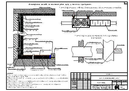 Розробка розділу "Захист від шуму" стадії "Проєкт"